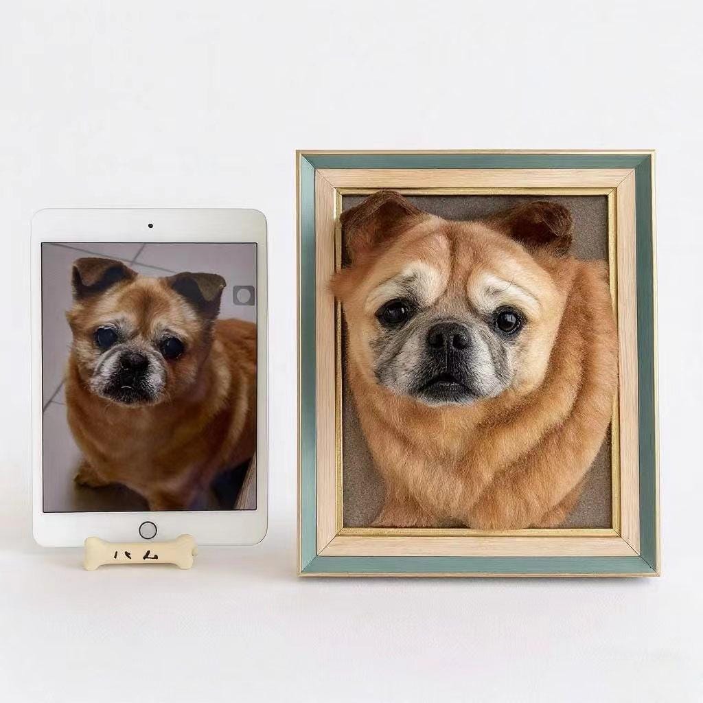 Custom Needle Felted Pug Portrait: 3D Wool Pet Sculpture in Blue Frame
