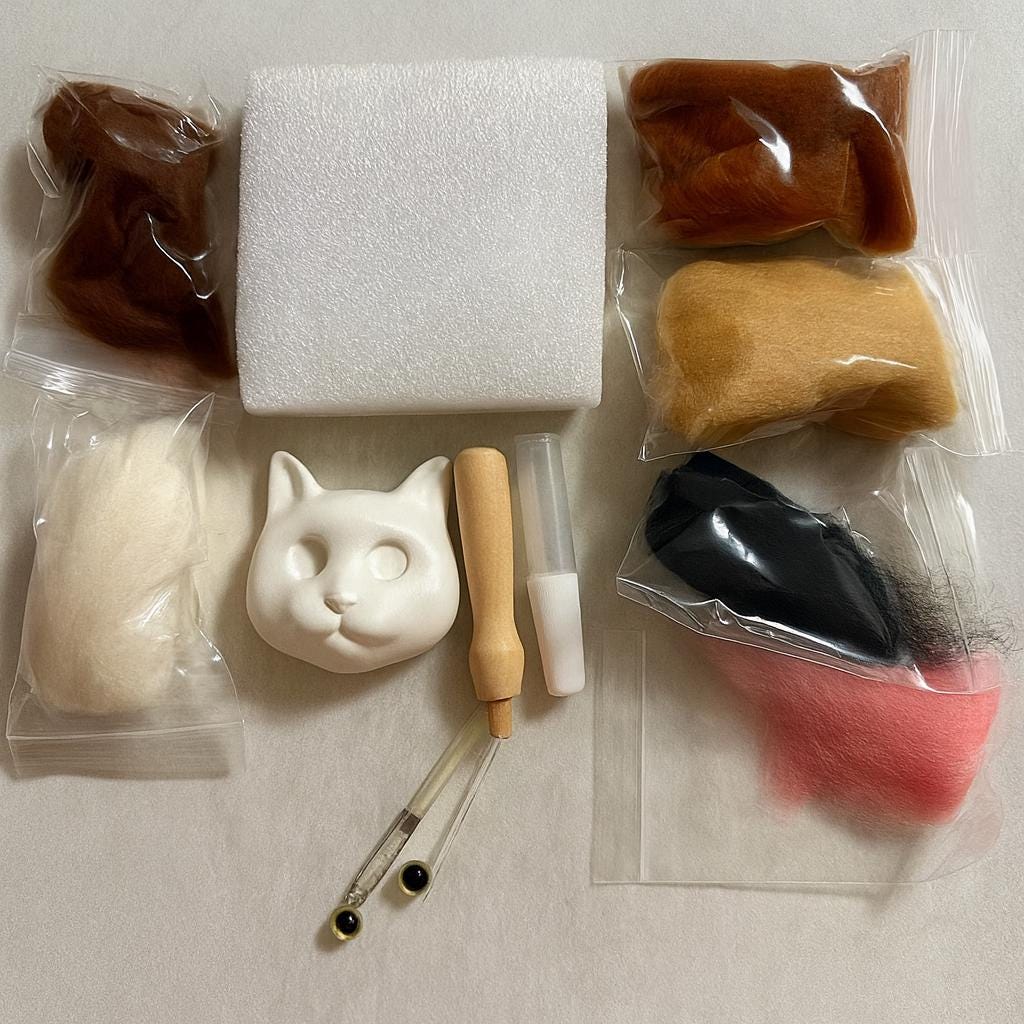 Custom Pet Portrait Needle Felting Kit: DIY Dog Cat Memorial Keepsake